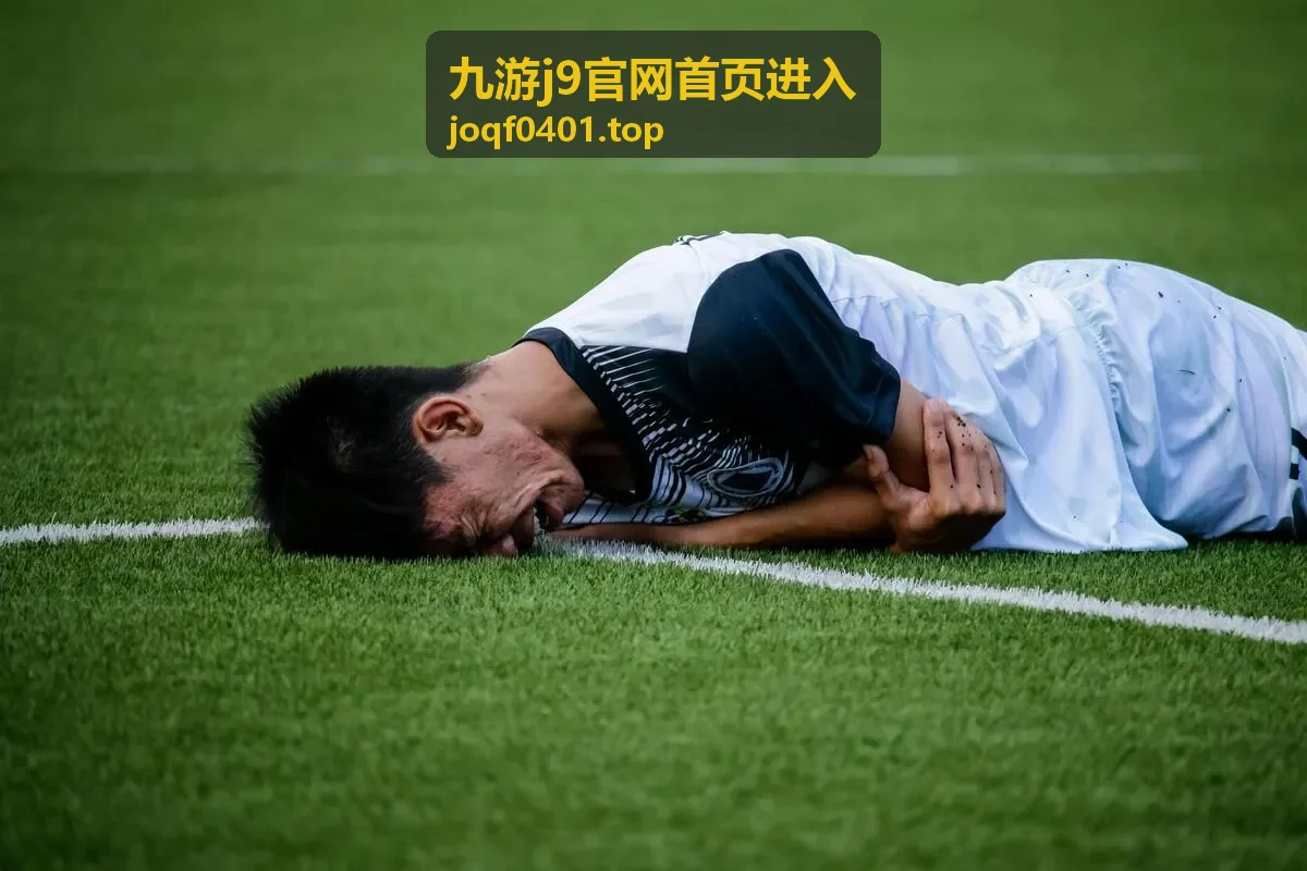 九游j9官网首页进入的平台入口背景示意